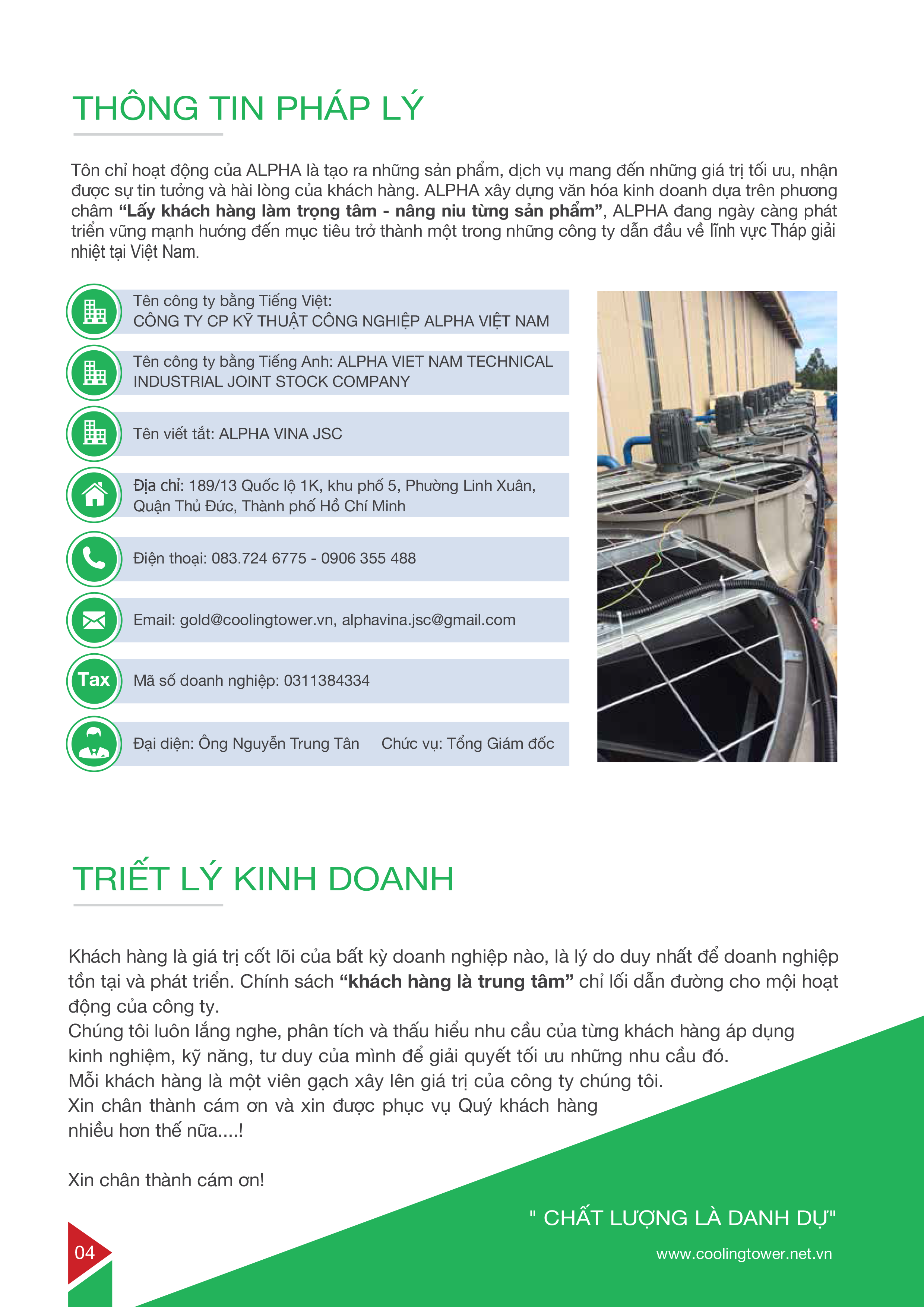 Tháp giải nhiệt Alpha